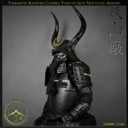 Yamamoto Kansuke Gashira Samurai Armor