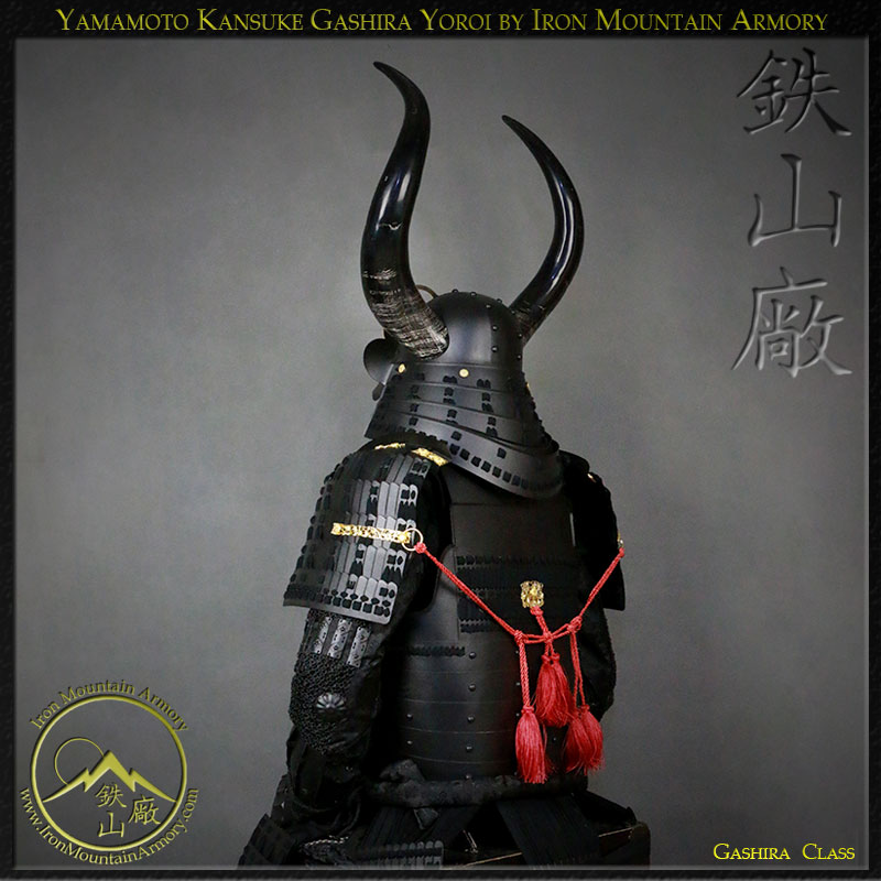 Yamamoto Kansuke Gashira Samurai Armor - Image 4