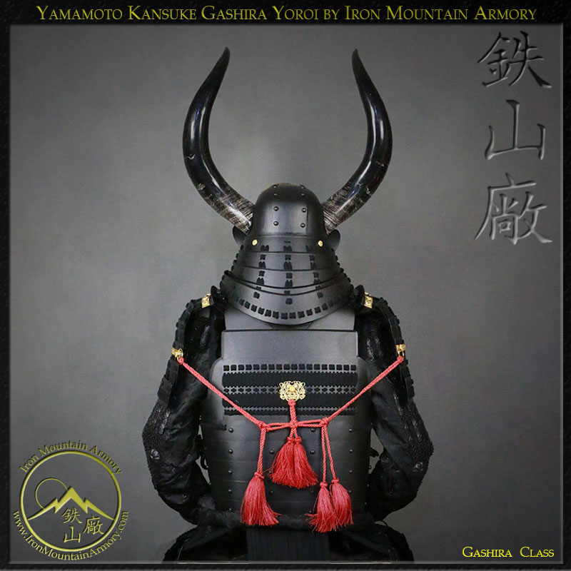 Yamamoto Kansuke Gashira Samurai Armor - Image 5