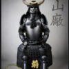 Yamamoto Kansuke Kachi Samurai Armor - Image 2
