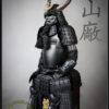 Yamamoto Kansuke Kachi Samurai Armor - Image 5