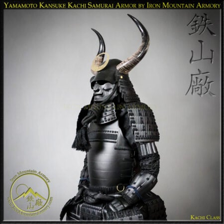 Yamamoto Kansuke Kachi Samurai Armor