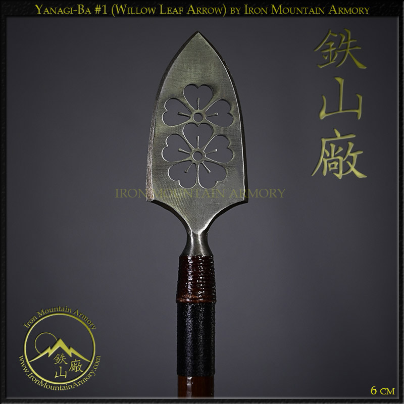 Ya 矢 (Samurai Arrow) Traditional Handcrafted Combat Arrow - Image 8
