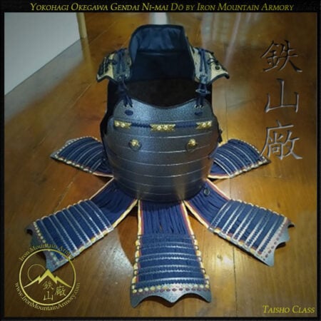 Yokohagi Okegawa Do Taisho Class Stock