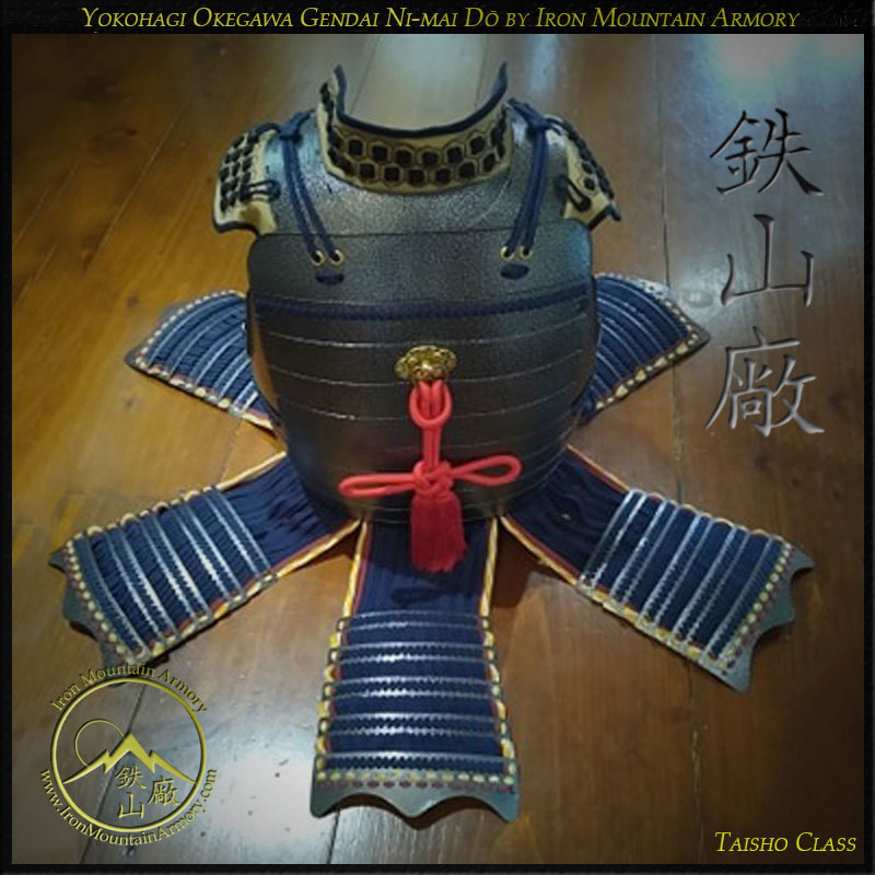 Yokohagi Okegawa Do Taisho Class Stock - Image 4