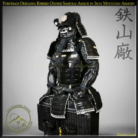 Yokohagi Okegawa Kachi Samurai Armor