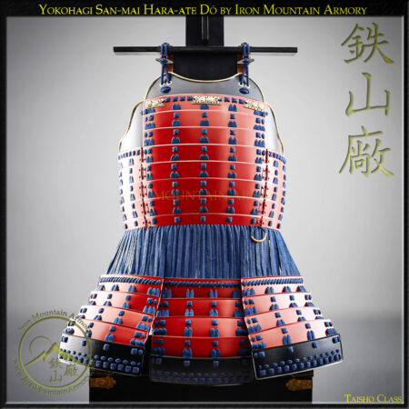 Yokohagi San-mai Hara-ate Do Taisho Class