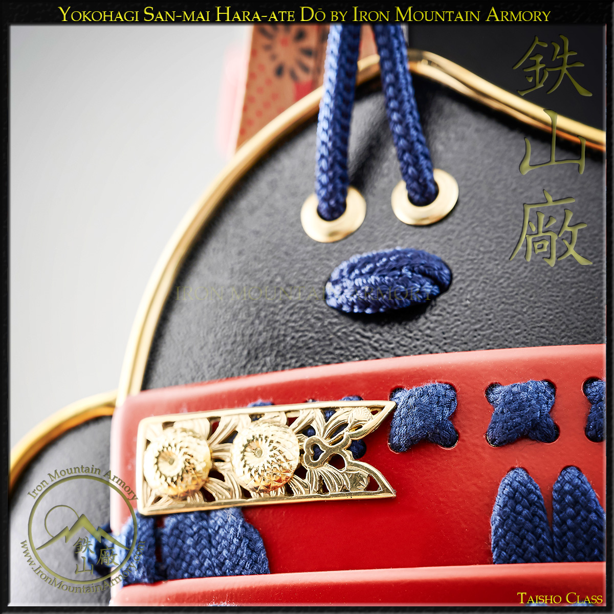 Yokohagi San-mai Hara-ate Do Taisho Class - Image 2