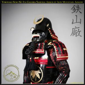 Yokohagi Suso no Ita Gashira Samurai Armor