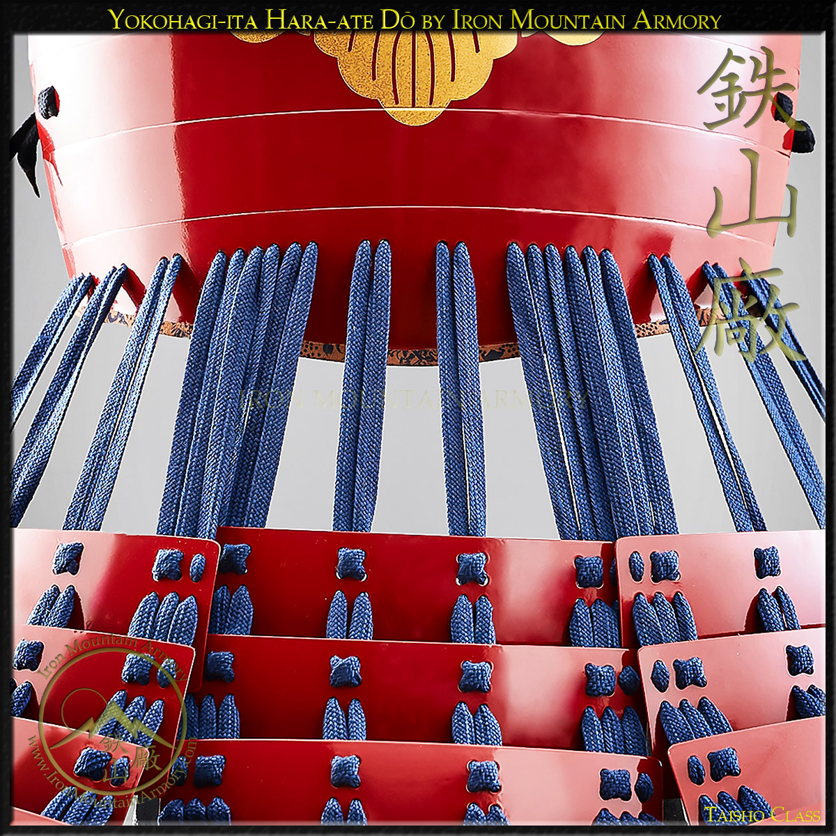 Yokohagi-ita Hara-ate Do Taisho Class - Image 5