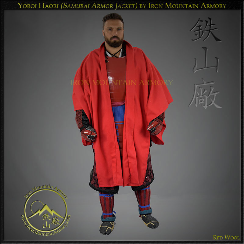 Traditional Yoroi Haori (Samurai Armor Jacket) - Image 2
