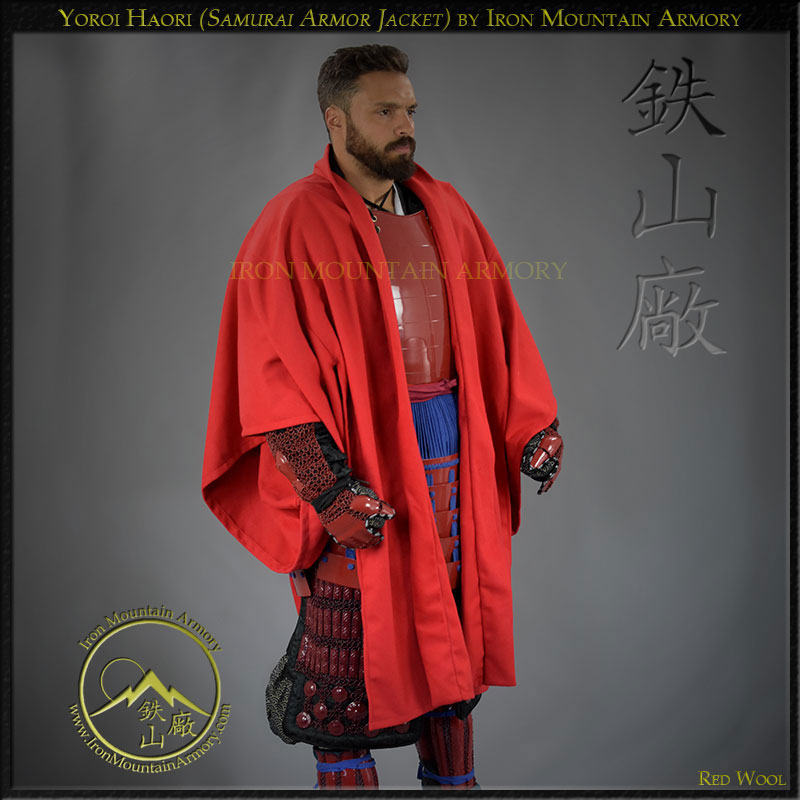 Traditional Yoroi Haori (Samurai Armor Jacket) - Image 3