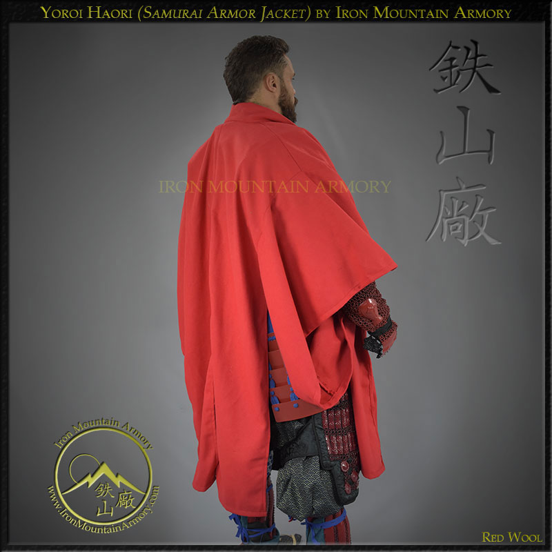 Traditional Yoroi Haori (Samurai Armor Jacket) - Image 5
