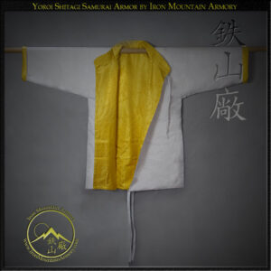 Yoroi Shitagi (Under Armor Shirt)