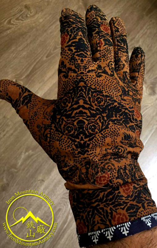 Leather Yugake (Samurai Gloves) - Image 4