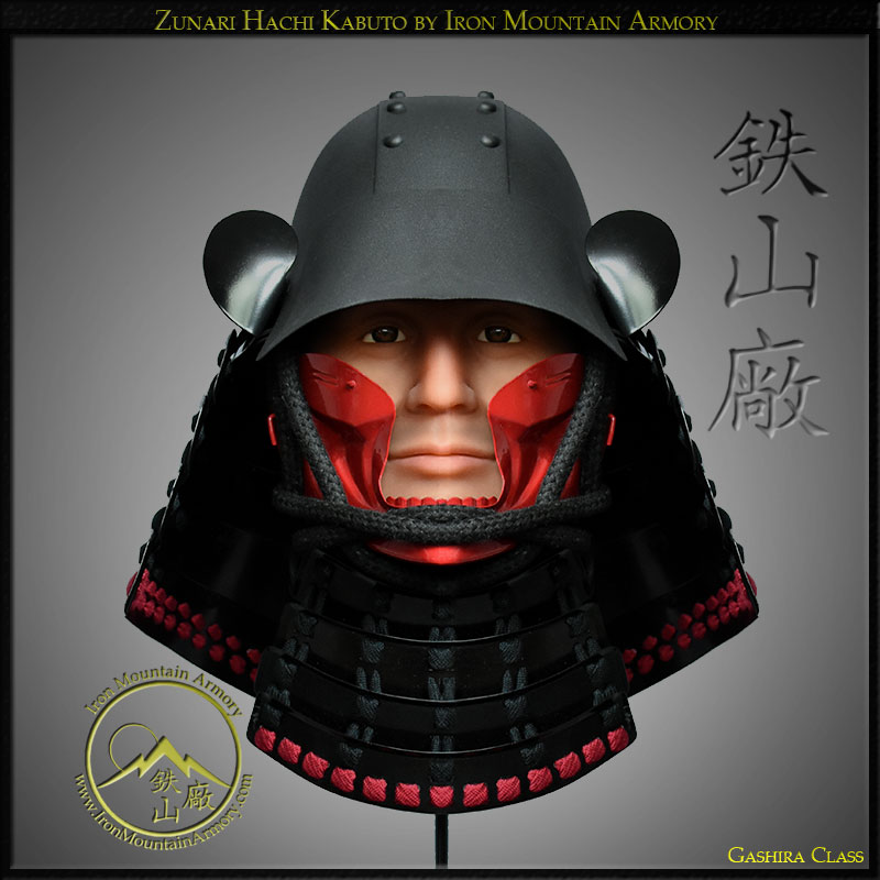 Zunari Hachi Kabuto Gashira Class - Image 2