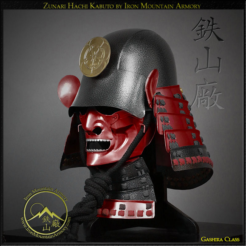 Zunari Hachi Kabuto Gashira Class - Image 5