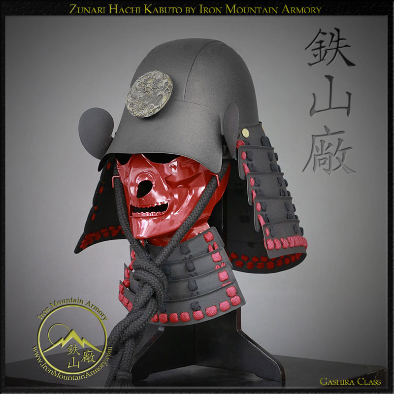 Zunari Hachi Kabuto Gashira Class - Image 6