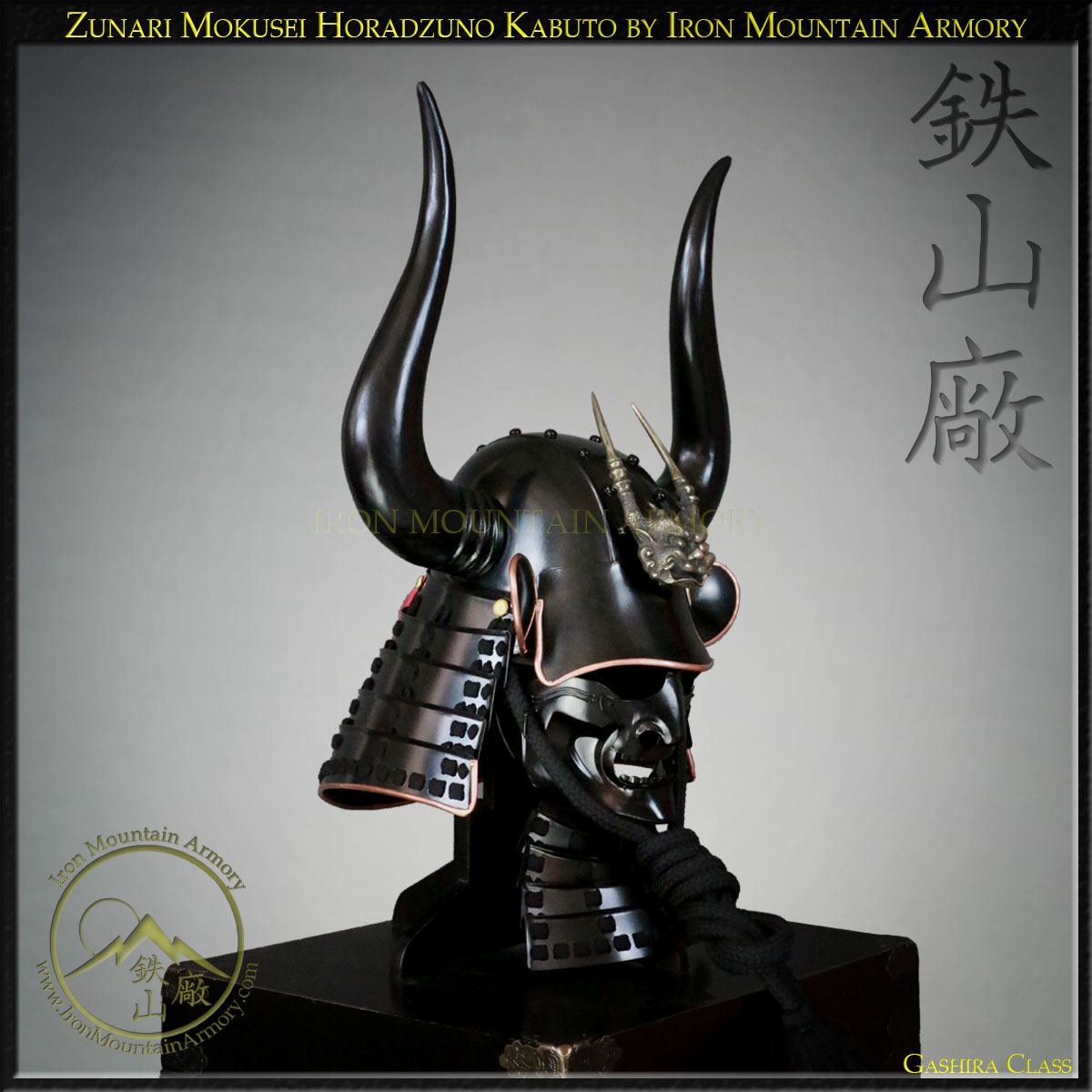 Zunari Mokusei Horadzundo Kabuto Gashira Class - Image 3