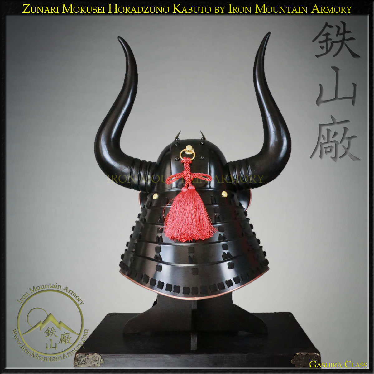 Zunari Mokusei Horadzundo Kabuto Gashira Class - Image 5
