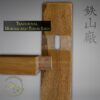 Hatadai (Samurai Banner Stand) - Image 3