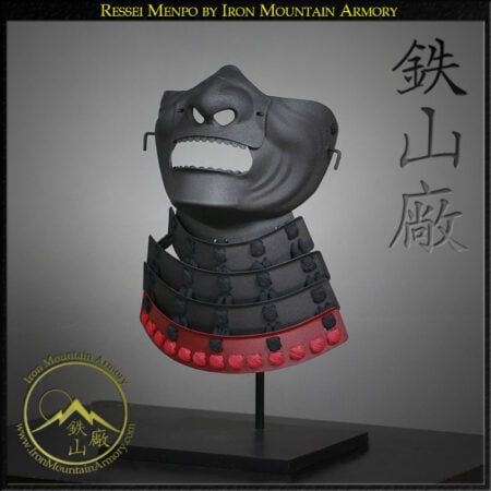 Ressei Menpo (Fierce Armored Mask)