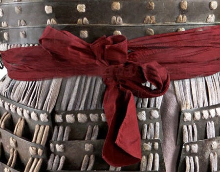 Sarashi (Samurai Belt)