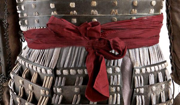 Sarashi (Samurai Belt)