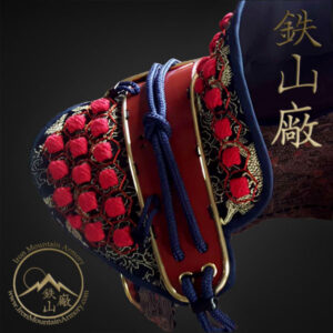 Tate-Eri (Shoulder Protection)