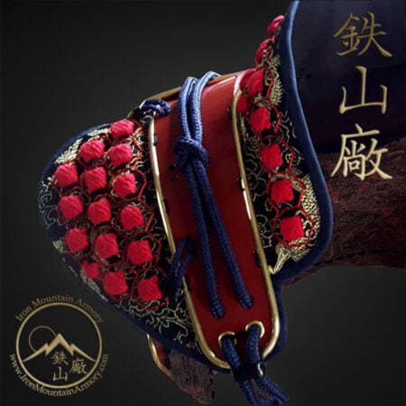 Tate-Eri (Shoulder Protection)