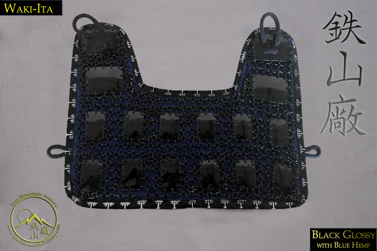 Waki-Biki Yoroi (Armpit Protector) - Image 5