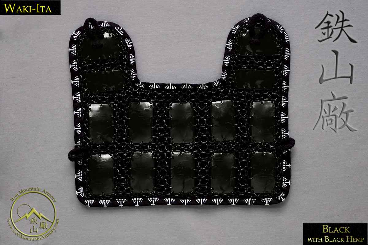 Waki-Biki Yoroi (Armpit Protector) - Image 4
