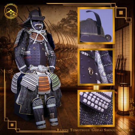 Bamen Tomotsugu Godai Shogun Gusoku by Iron Mountain Armory