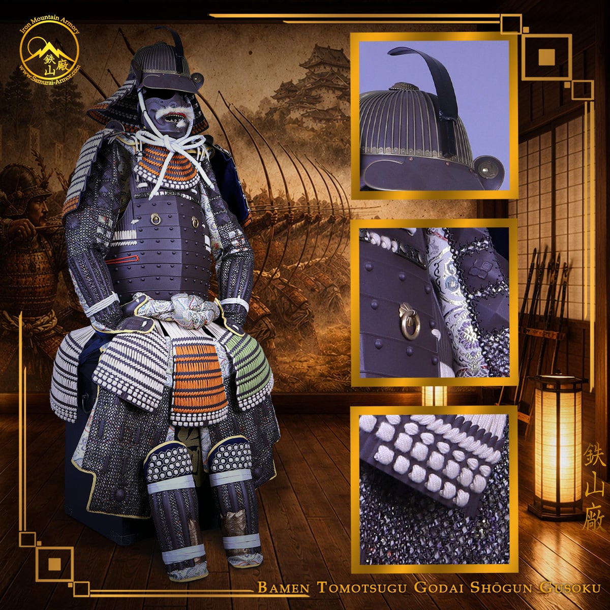 Bamen Tomotsugu Godai Shogun Gusoku by Iron Mountain Armory