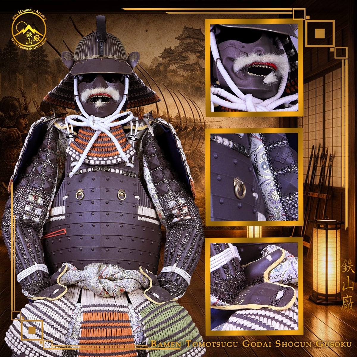 Bamen Tomotsugu Godai Shogun Gusoku by Iron Mountain Armory