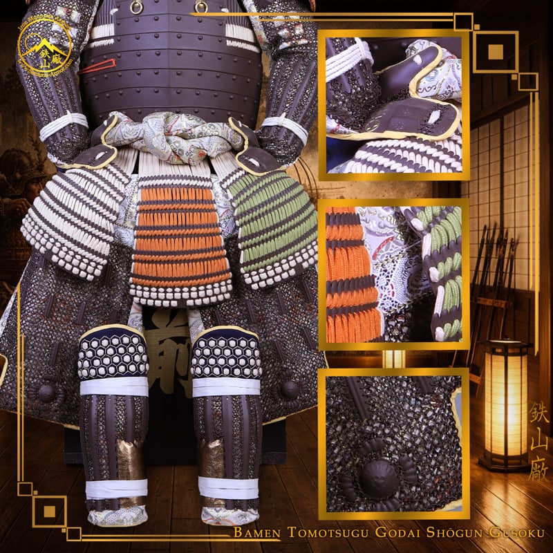 Bamen Tomotsugu Godai Shogun Gusoku by Iron Mountain Armory