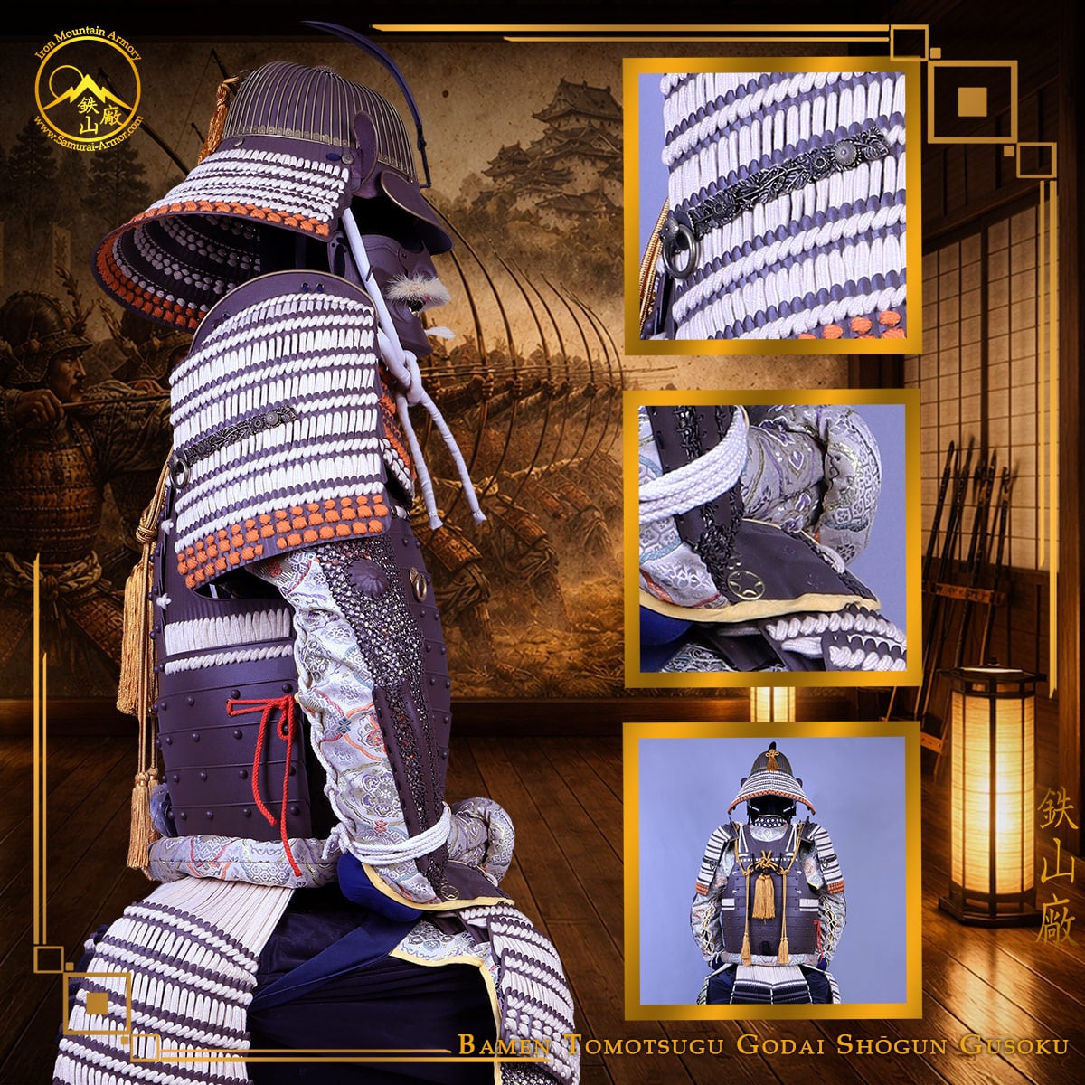 Bamen Tomotsugu Godai Shogun Gusoku by Iron Mountain Armory