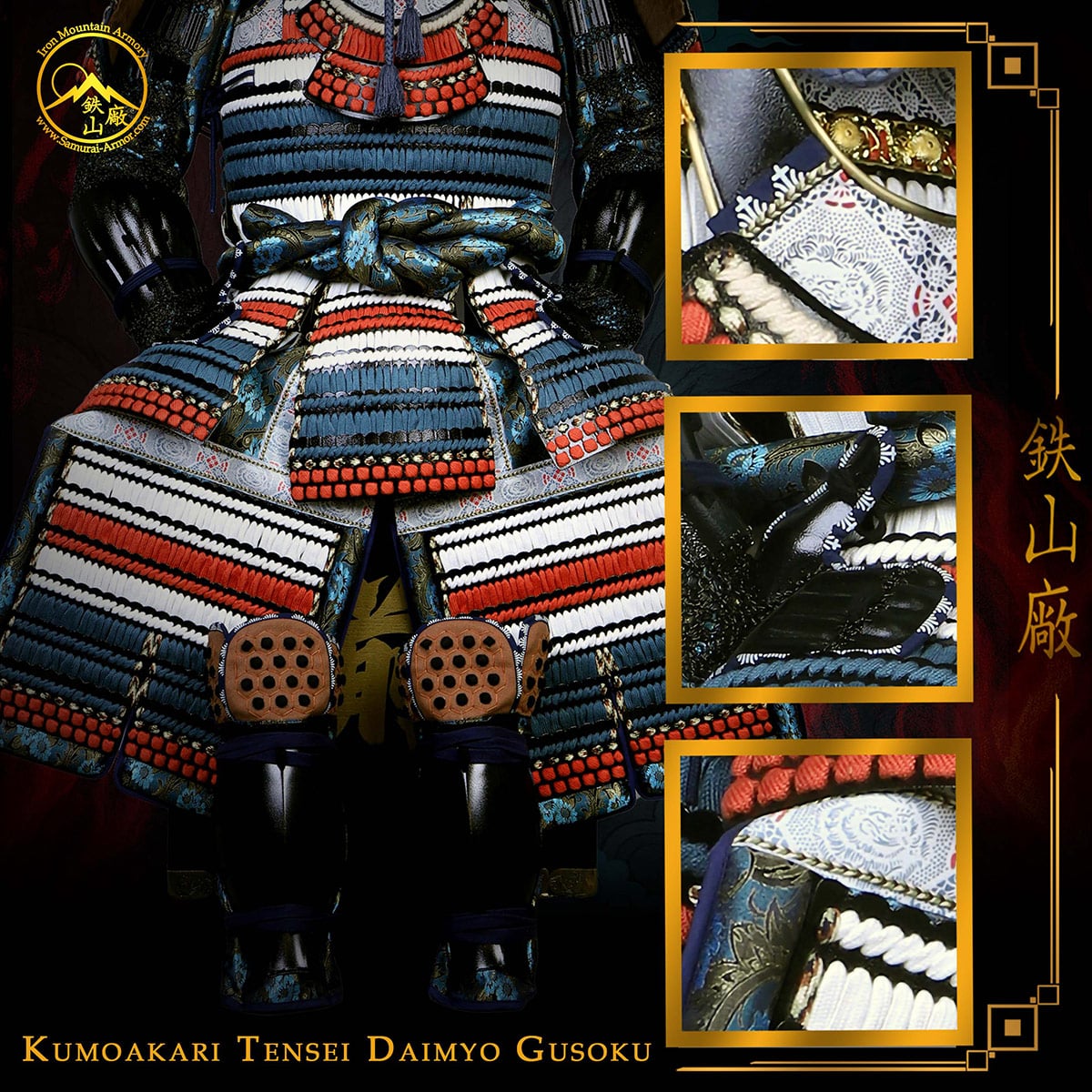 Kumoakari Tensei Gusoku Daimyo by Iron Mountain Armory