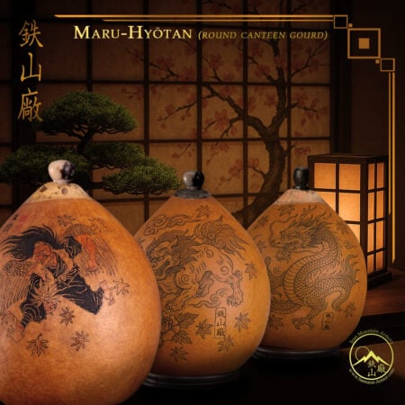 Maru Hyotan Samurai Gourd Canteen by Iron Mountain Armory