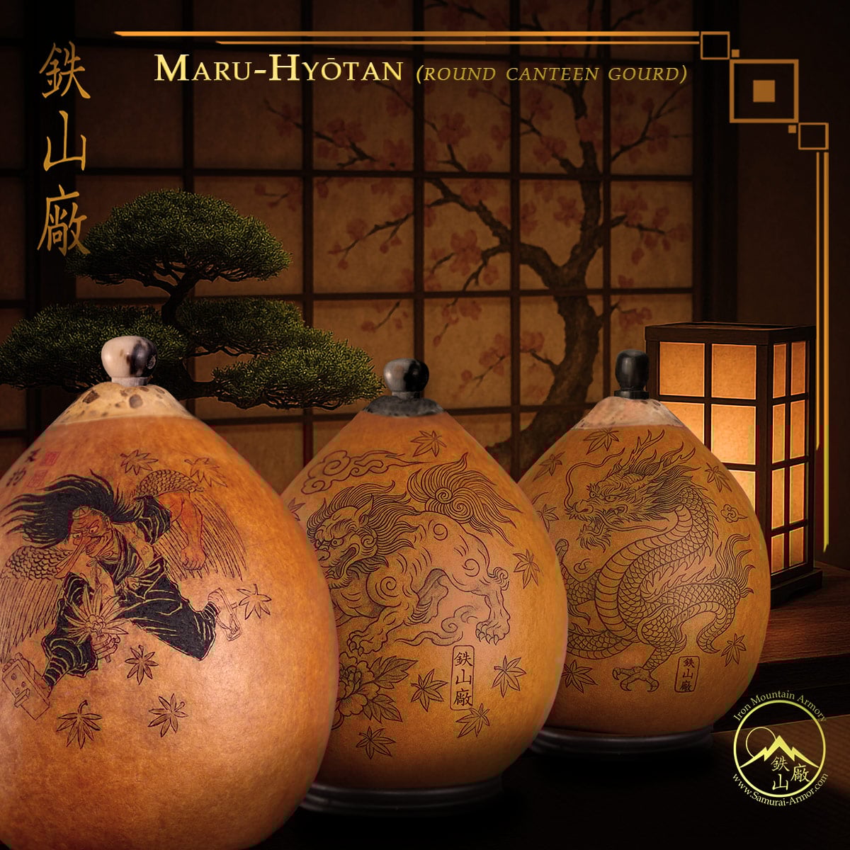 Maru Hyotan Samurai Gourd Canteen by Iron Mountain Armory