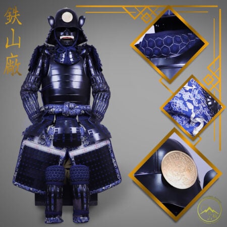 Mukaden Gusoku Daimyo Class