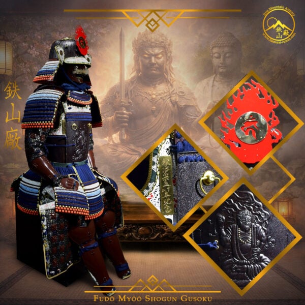 Fudō Myōō Shogun Samurai Armor Set