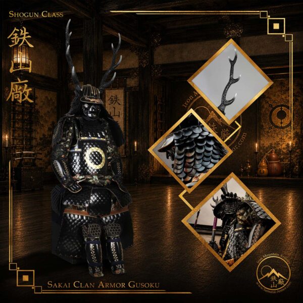 Sakai Clan Shogun Class Armor Set