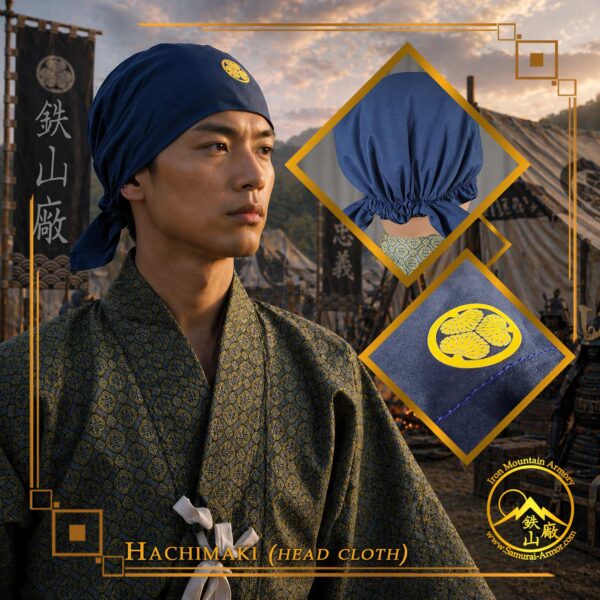 Tenugui <em>(Traditional Bandana)</em>