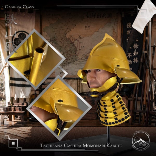 Tachibana Gashira Momonari Kabuto