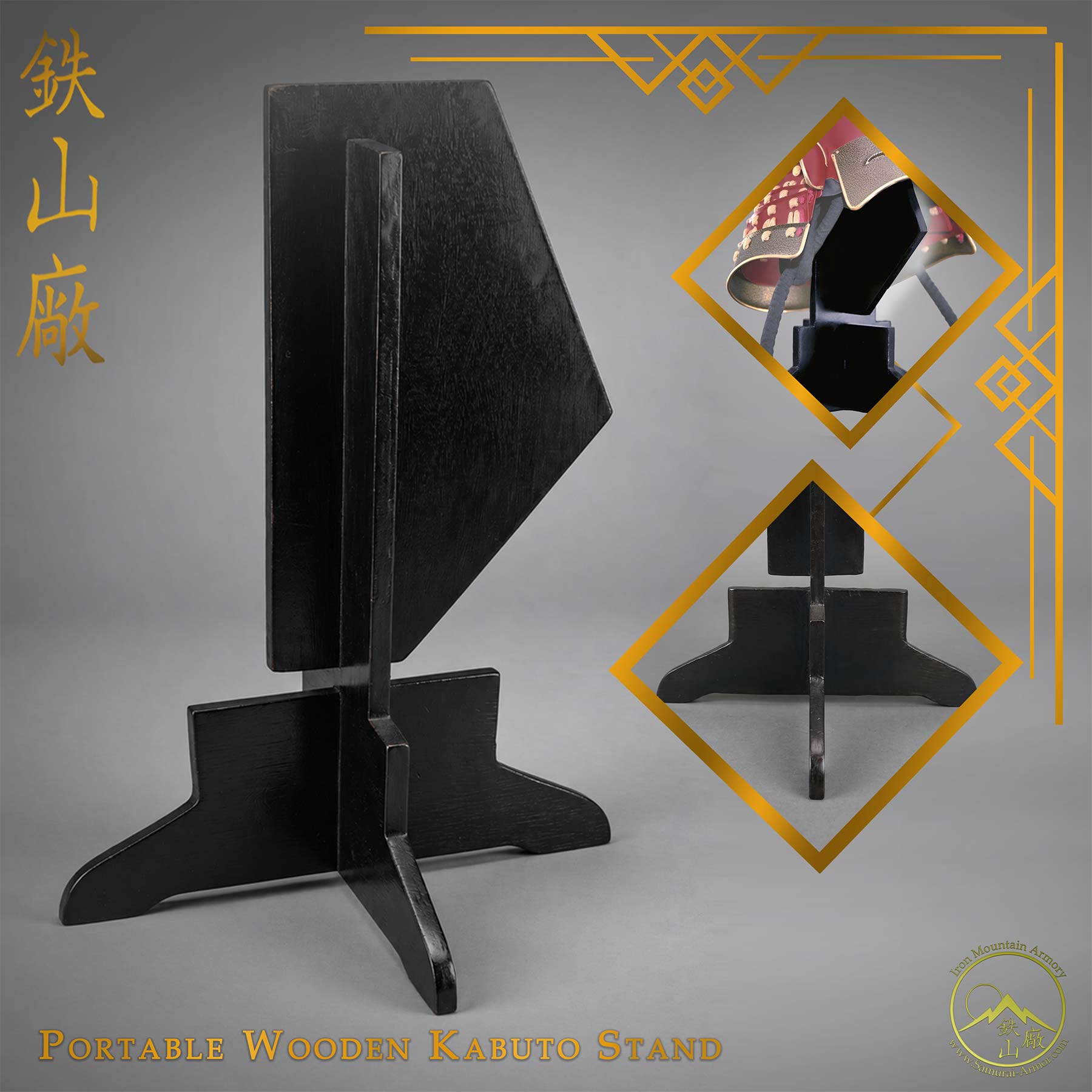 Portable Wooden Kabuto Stand - Image 2