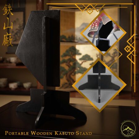 portable wooden kabuto stand